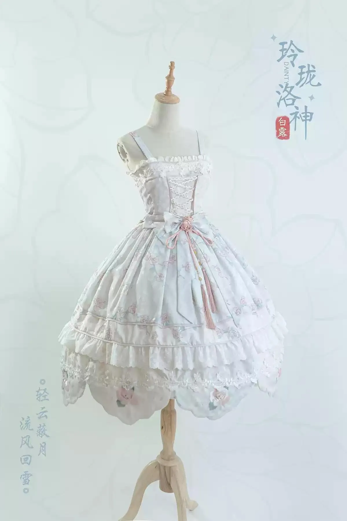 Bramble Rose~Exquisite Luo Shen~Qi Lolita OP Dress Chinese Style Lolita JSK