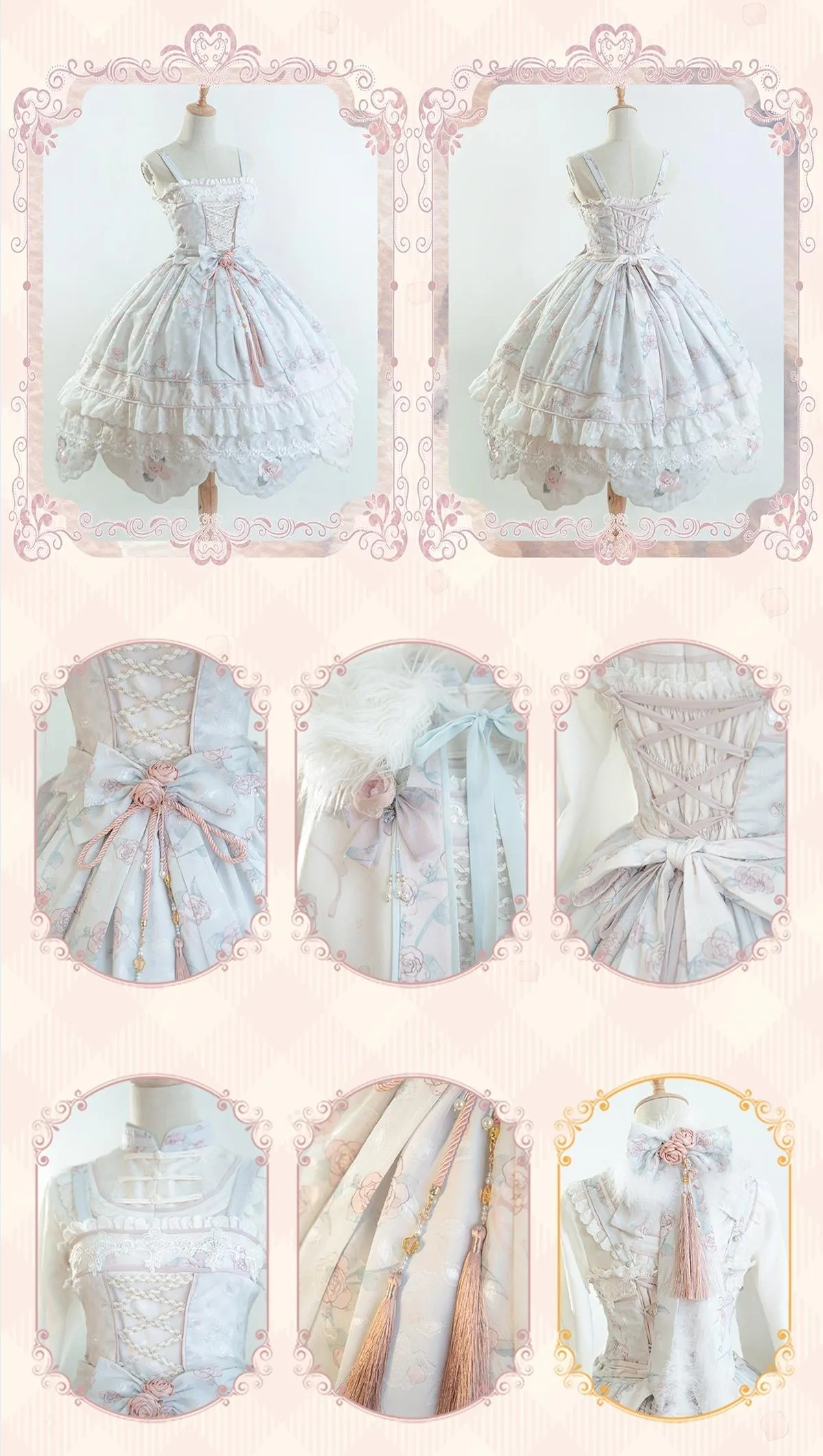 Bramble Rose~Exquisite Luo Shen~Qi Lolita OP Dress Chinese Style Lolita JSK