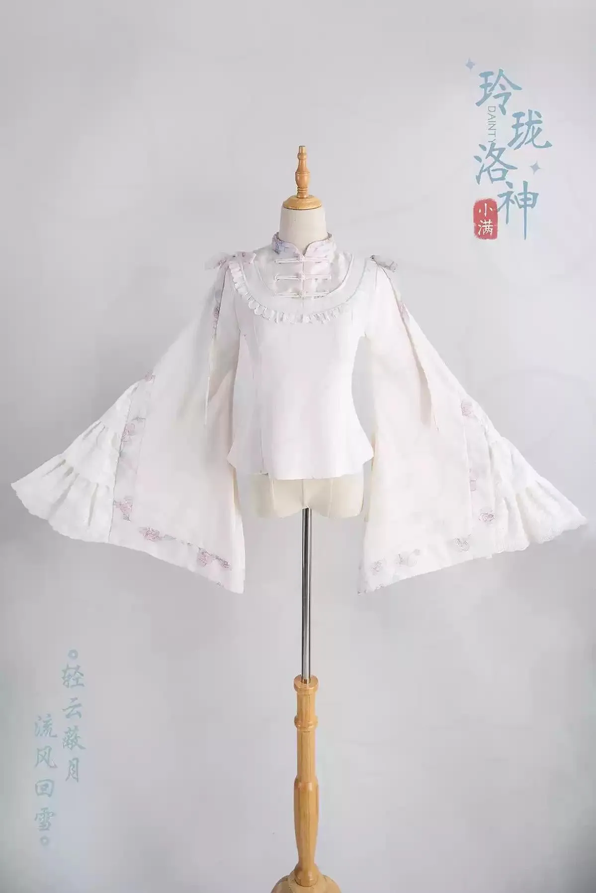 Bramble Rose~Exquisite Luo Shen~Qi Lolita OP Dress Chinese Style Lolita JSK