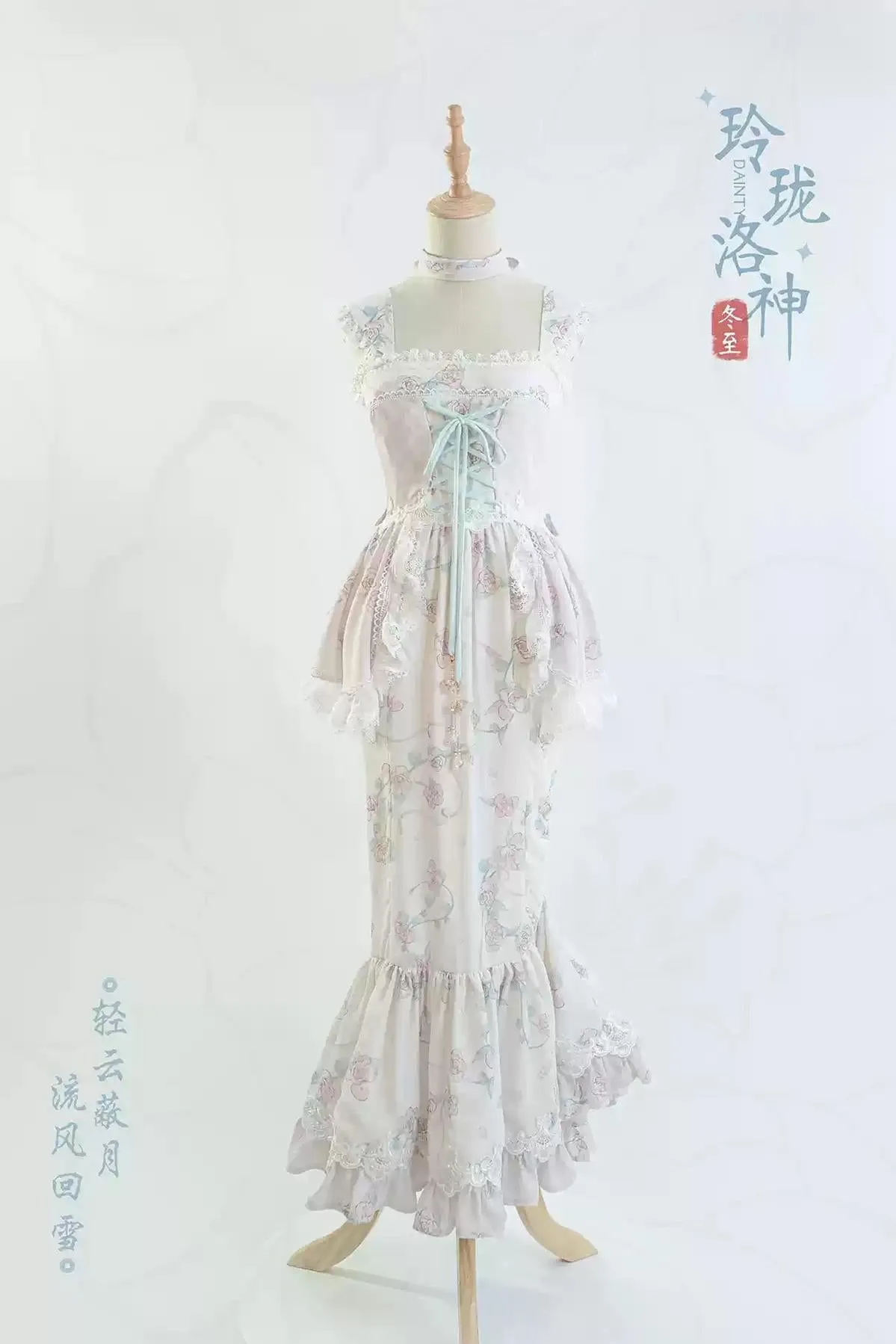 Bramble Rose~Exquisite Luo Shen~Qi Lolita OP Dress Chinese Style Lolita JSK