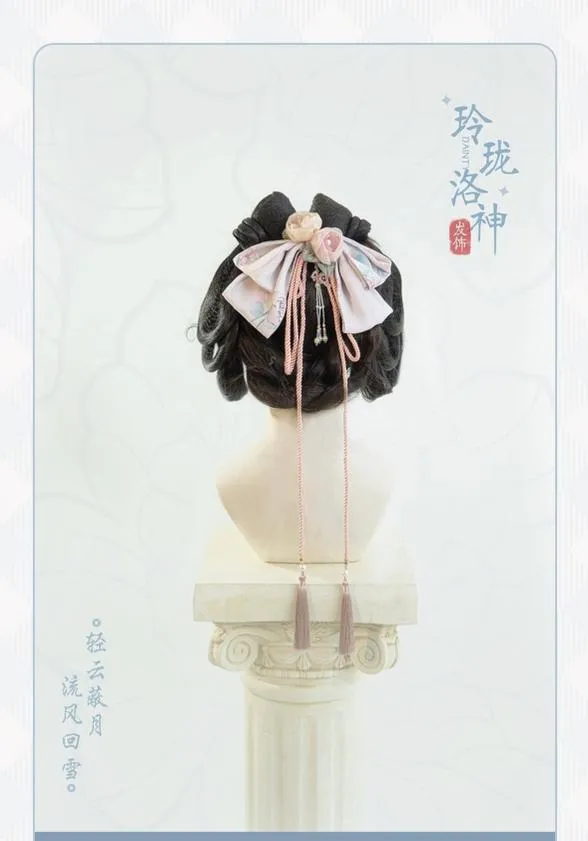 Bramble Rose~Exquisite Luo Shen~Qi Lolita OP Dress Chinese Style Lolita JSK