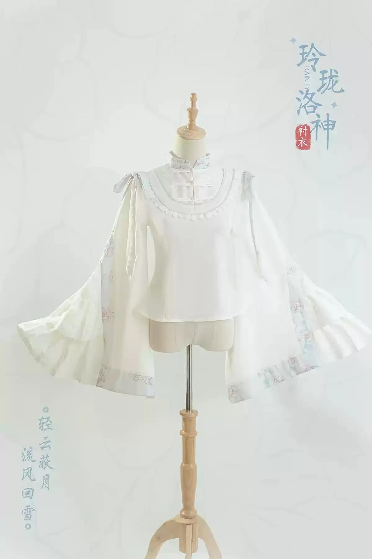Bramble Rose~Exquisite Luo Shen~Qi Lolita OP Dress Chinese Style Lolita JSK