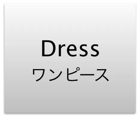 CHANEL 16PF Ivory Black Wool Silk Double Tweed Coat 34 36 38 40 シャネル アイボリー ブラック ウール シルク チェック ツイード コート メンズも！即発