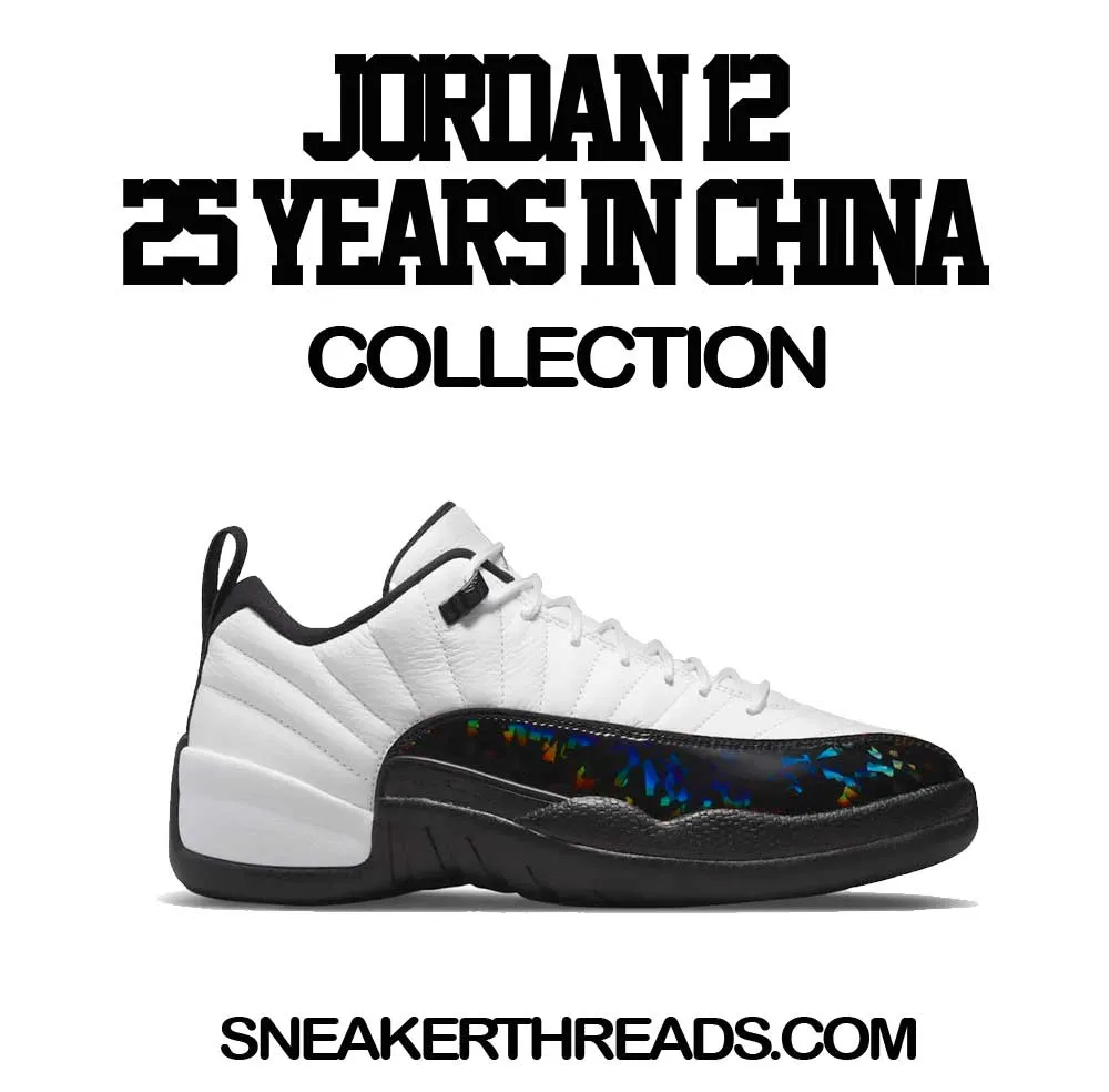 Kids -  25 Years In China 12 Greatest Shirt