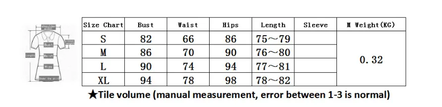 Sleek Denim Slim Fit Jumpsuit for Women