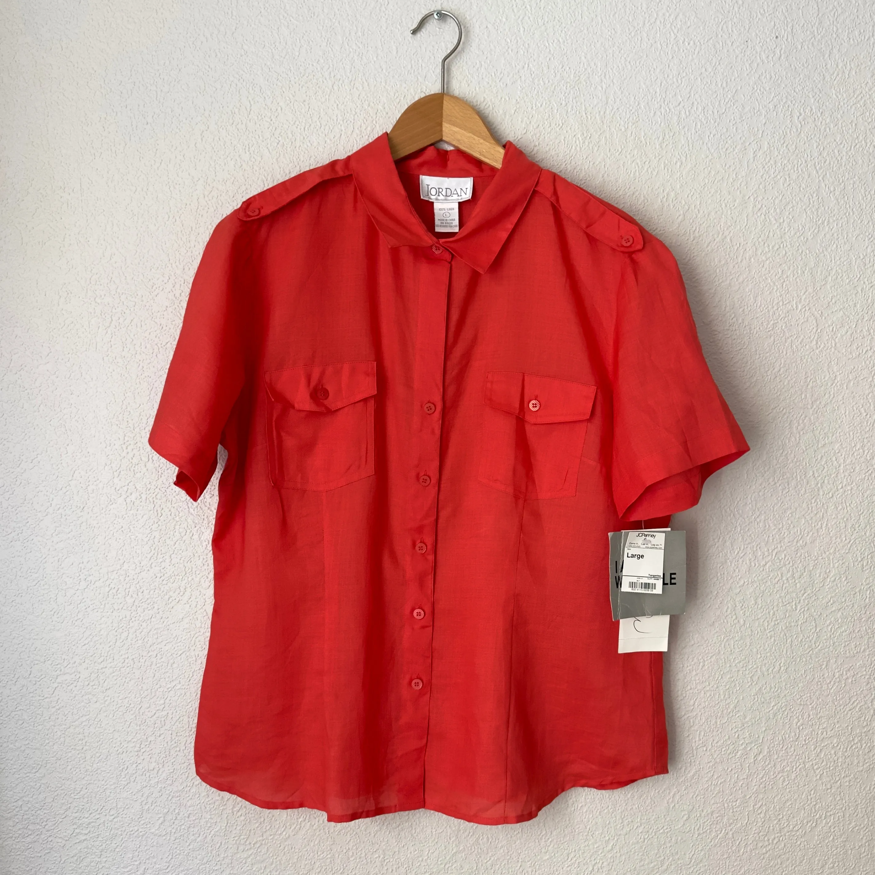 Vintage Short Sleeve Linen Shirt - Deadstock